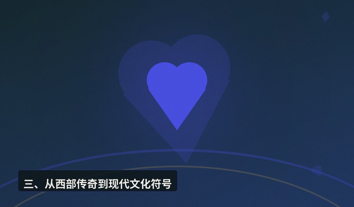 德州牛仔历史起源故事 - 德州牛仔历史起源故事：从西部荒野到牌桌文化的演变